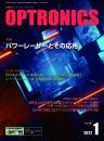 PDF版_月刊オプトロニクス2022年1月号「パワーレーザーとその応用」