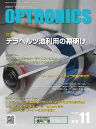 PDF版_月刊オプトロニクス2017年11月号「テラヘルツ波利用応用」