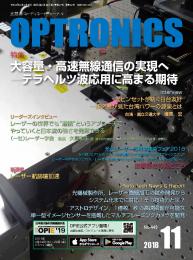 PDF版_月刊オプトロニクス2018年11月号「テラヘルツ波無線通信」